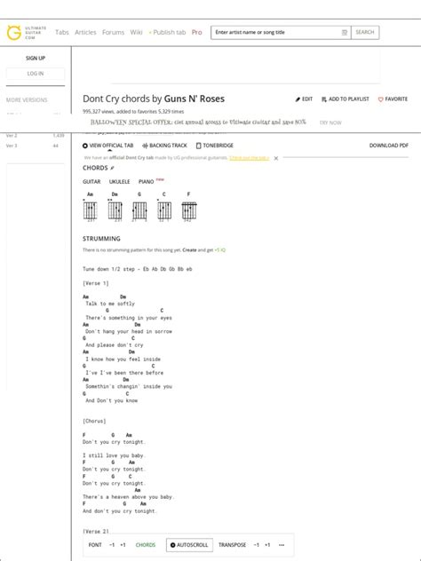 Dont Cry Chords