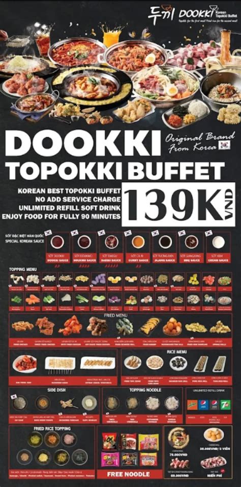dooki | Dookki Vietnam Buffet Lu Tokbokki Chun V
