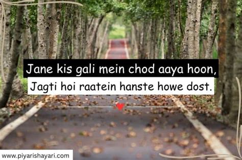 dost ne maa ko chod bing