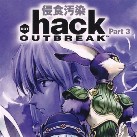 Dot Hack Outbreak Walkthrough