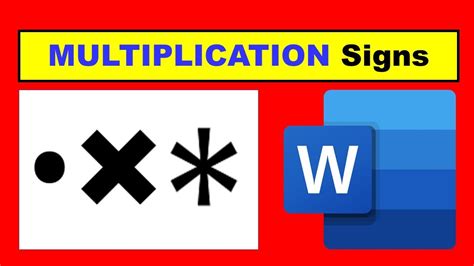 Dot Operator Symbol Multiplication Copy And Paste - Multiplication Copy And Paste