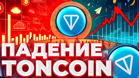 dotcoin коин сколько будет стоить