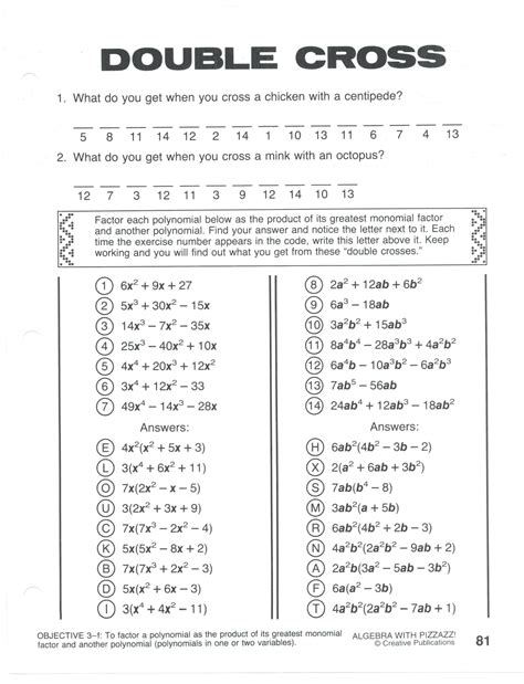 Double Cross Answer Key Algebra