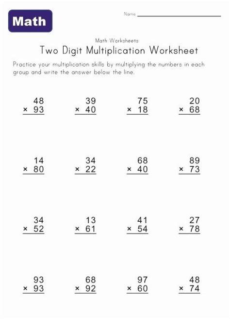 Double Digit Multiplication Worksheets 4th Grade Math Salamanders Multiplication Sheets For 4th Grade - Multiplication Sheets For 4th Grade