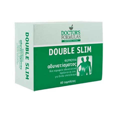double slim
