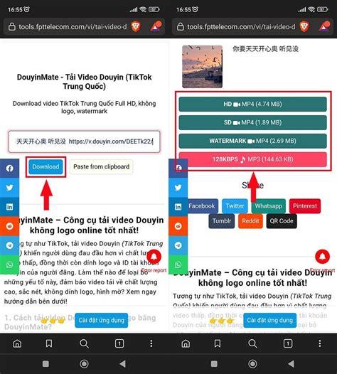 douyinmate | Tng hp 7 cch ti video Douyin