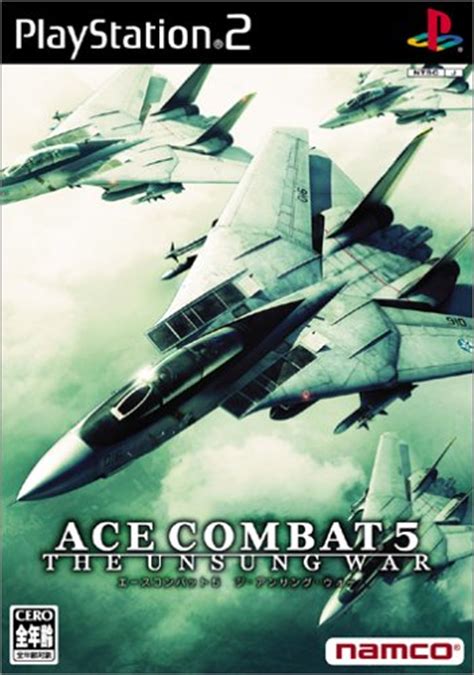 download ace combat 5 the unsung war japan 