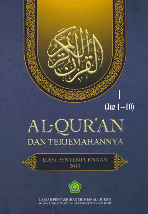 download al quran arab latin dan terjemahan