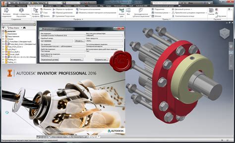 download autodesk inventor 2016