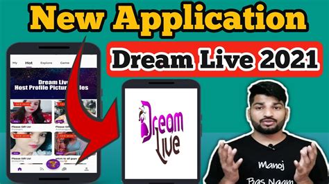 DOWNLOAD DREAMLIVE 🥃 DreamLike MOD APK MOD APK Free Download