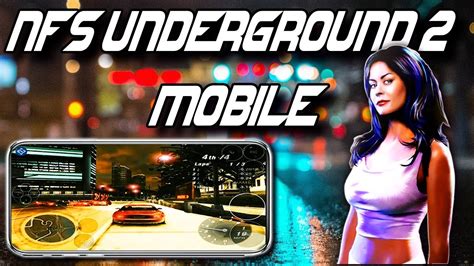 download game nfs underground 2 android