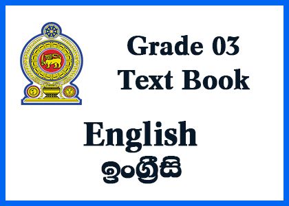 Download Grade 3 English Text Book Sri Lanka 3rd Grade English Book - 3rd Grade English Book