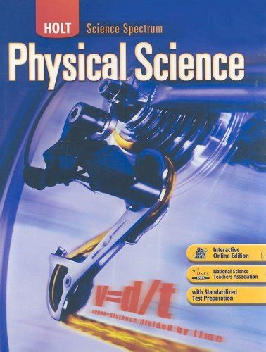 Download Holt Science Spectrum Pdf Epub Fb2 Holt Earth Science Worksheets - Holt Earth Science Worksheets