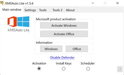 how kms-auto lite  ms windows free