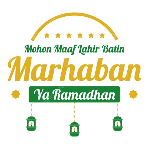 Download Lagu Marhaban Ya Ramadhan
