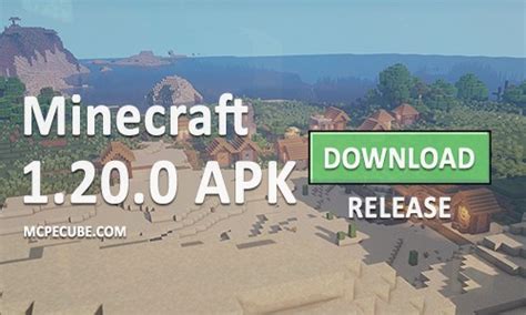 download minecraft 1.20 apk