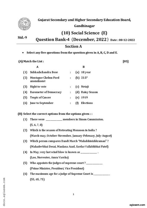 Download Pdf Of Gseb Class 8 Social Science 8th Grade Ss Textbook - 8th Grade Ss Textbook