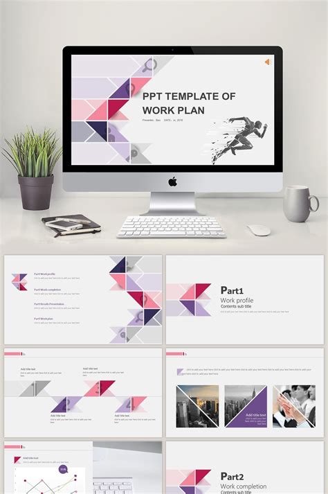 download ppt template free