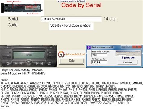 Download Radio Code Calculator