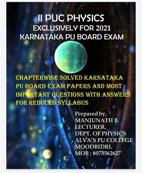 Download Download 2Nd Puc Physics Notes Pdf 