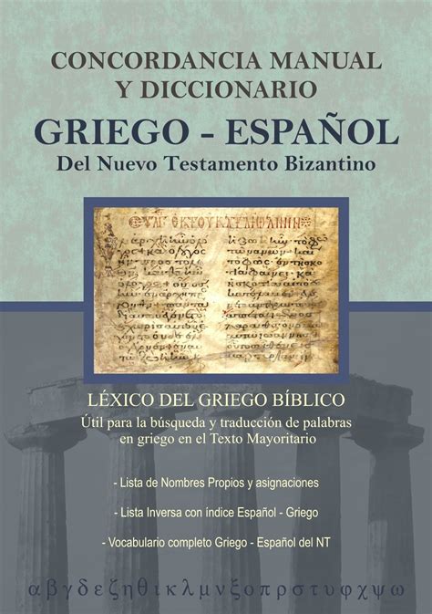 Full Download Download Concordancia Manual Y Diccionario Griego Espanol 