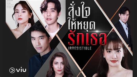 DOWNLOAD DRAMA THAILAND - Welcome to DramaKey | Download free Chinese, Thai & KDramas