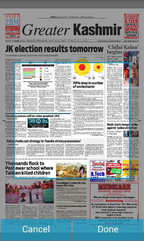 Read Download E Paper Of Greater Kashmir 10 May 2014 