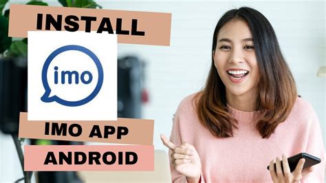 Download imo app for android