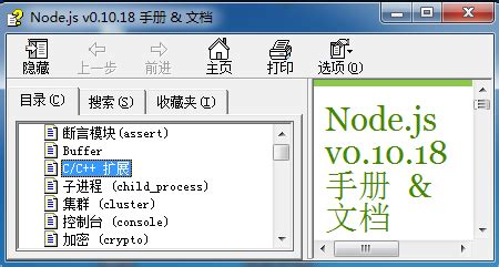 Full Download Download Php Documentation 