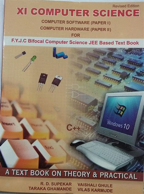 Full Download Downloads 11 Computer Science Maharashtra Board 