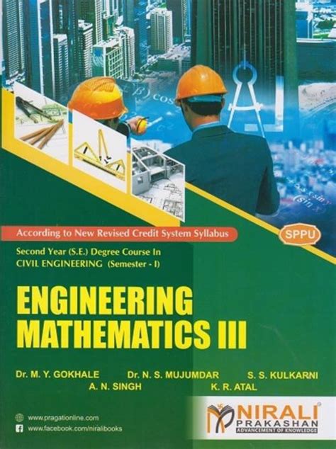Download Downloads Nirali Prakashan Engineering Mathematics 3 Pdf 