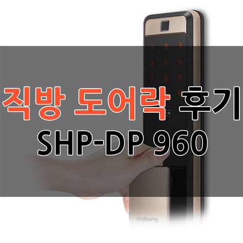 dp960 nfc | dp960 nfc murah Samsung Galaxy M545G 5G