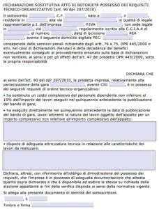 Dpr 207 10