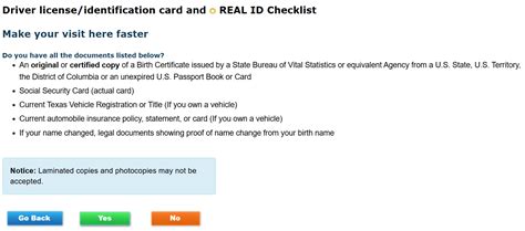 dps eligibility texas