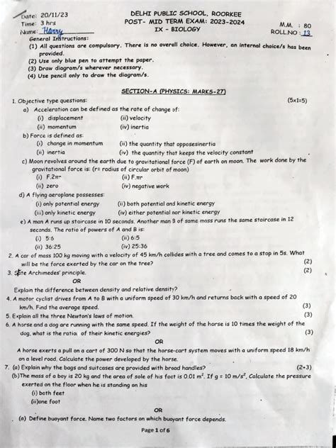 Dps Entrance Exam Sample Papers Class