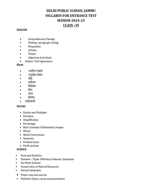 dps entrance test sample papers for class 8
