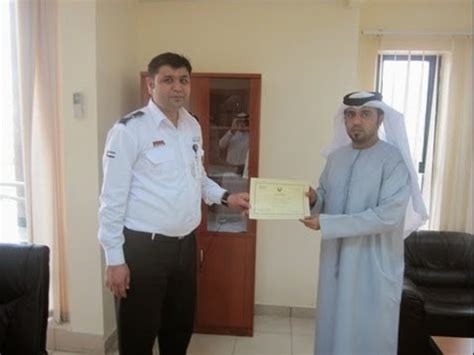 Dps Security Exam Dubai