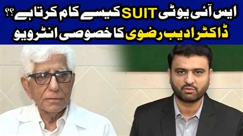 dr adeeb rizvi interview tips