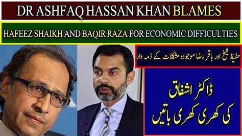 dr ashfaq hassan khan biography examples