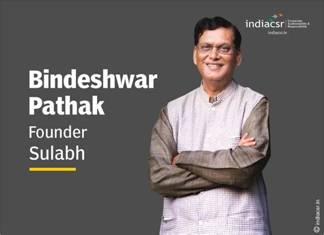 dr bindeshwar pathak biography samples