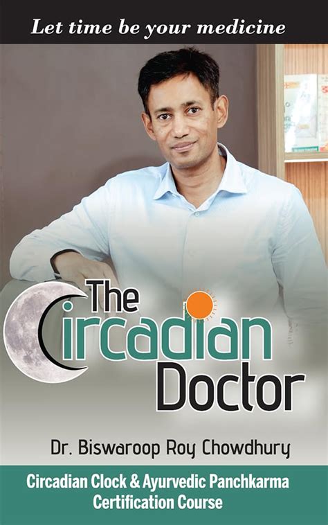 dr biswaroop roy chowdhury biography books