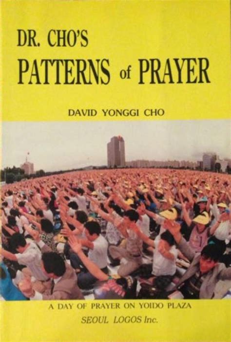 dr david yonggi cho prayer