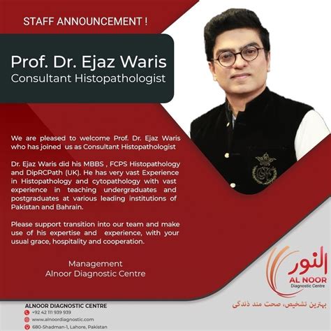 dr ejaz waris biography definition