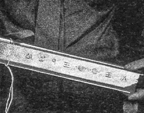 dr jesse marcel jr hieroglyphs in ancient