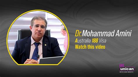 dr mohammad amini biography of william