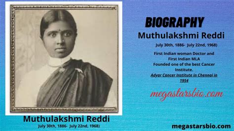 dr muthulakshmi reddy history in english