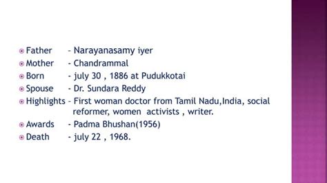 dr muthulakshmi reddy ppt templates