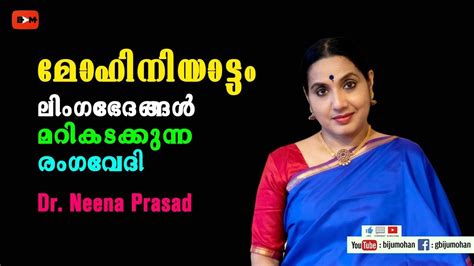 dr neena prasad biography channel