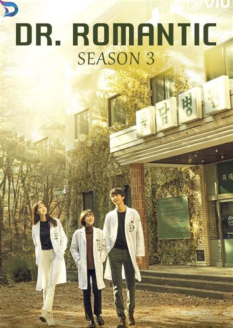 dr romantic season 3