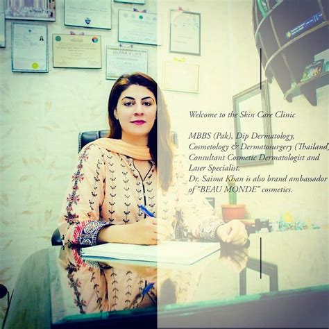 dr saima khan biography books